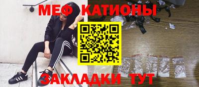 ГАЛЛЮЦИНОГЕННЫЕ ГРИБЫ Гусь-Хрустальный