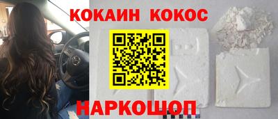 ГАЛЛЮЦИНОГЕННЫЕ ГРИБЫ Гусь-Хрустальный