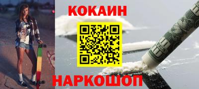 таблы Гусев