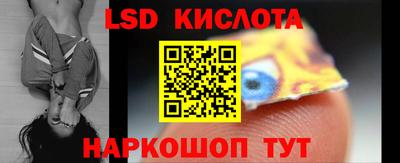 шишки Гусиноозёрск