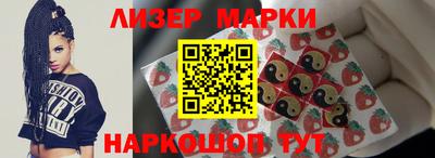 таблы Гусев