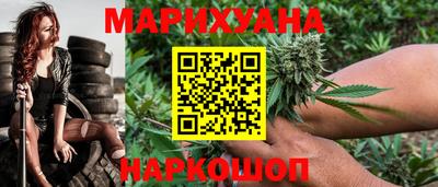 ГАЛЛЮЦИНОГЕННЫЕ ГРИБЫ Гусь-Хрустальный