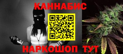 таблы Гусев