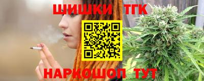 ГАЛЛЮЦИНОГЕННЫЕ ГРИБЫ Гусь-Хрустальный