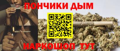 ГАЛЛЮЦИНОГЕННЫЕ ГРИБЫ Гусь-Хрустальный