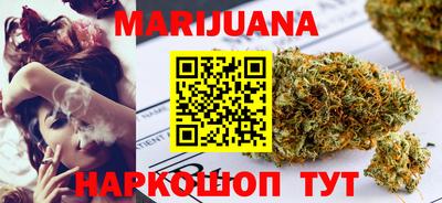 таблы Гусев