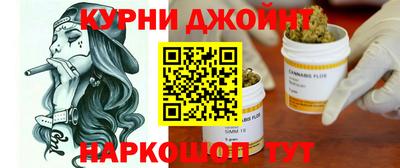 таблы Гусев