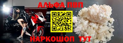 ГАЛЛЮЦИНОГЕННЫЕ ГРИБЫ Гусь-Хрустальный