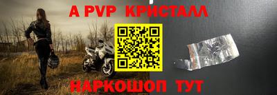 ГАЛЛЮЦИНОГЕННЫЕ ГРИБЫ Гусь-Хрустальный