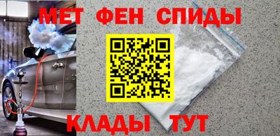 шишки Гусиноозёрск