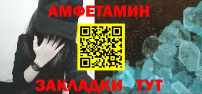 ГАЛЛЮЦИНОГЕННЫЕ ГРИБЫ Гусь-Хрустальный