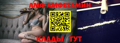 ГАЛЛЮЦИНОГЕННЫЕ ГРИБЫ Гусь-Хрустальный