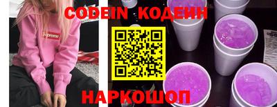 таблы Гусев